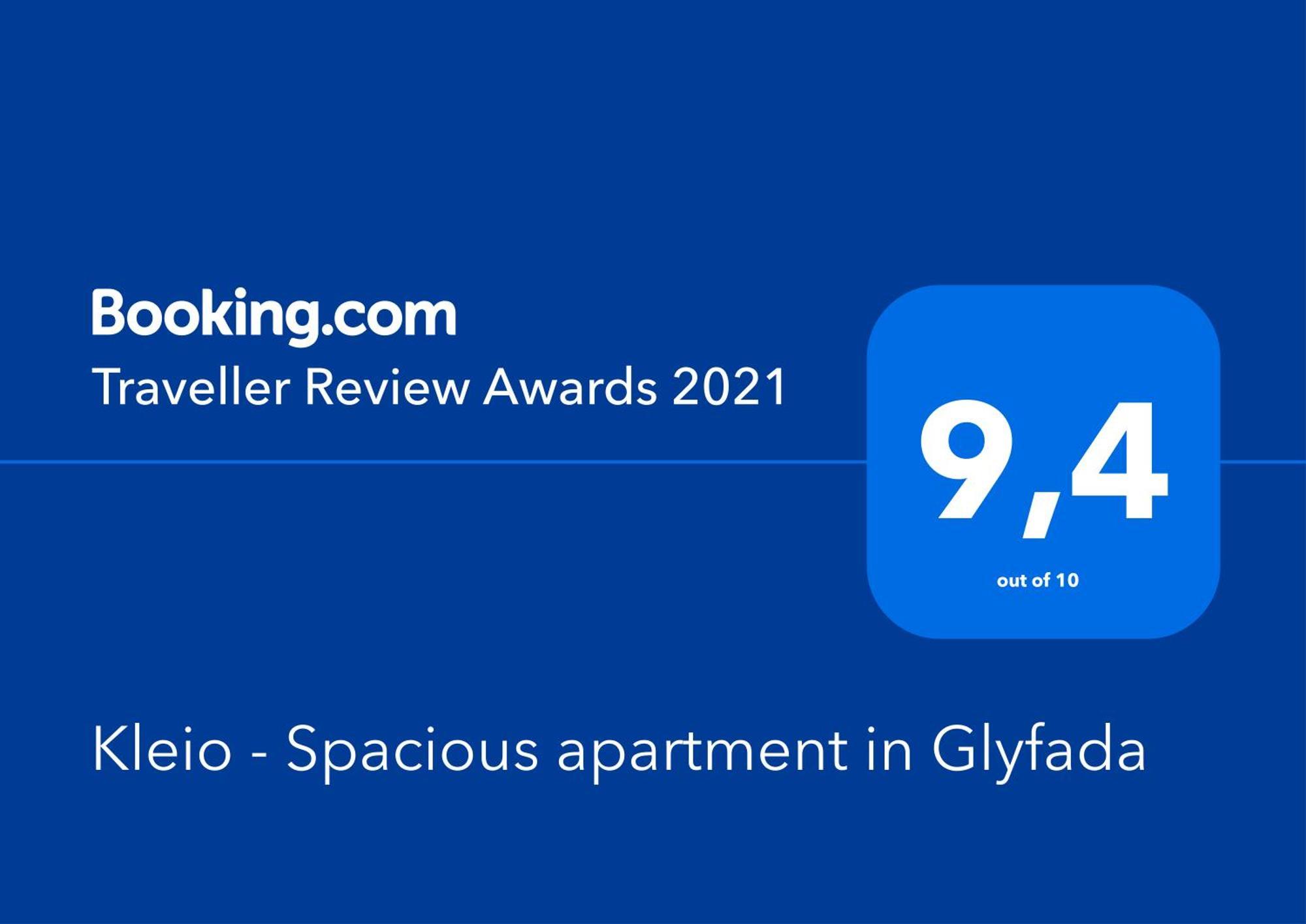 Kleio - Spacious Apartment In Glyfada アテネ エクステリア 写真